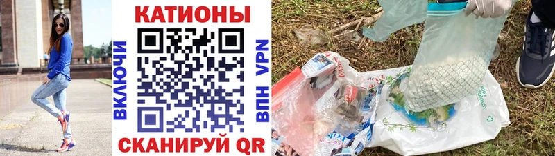 Купить наркотики Перевоз Кокаин  ГАШИШ  СОЛЬ  МЕГА ССЫЛКА  Марихуана 