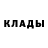 КЕТАМИН VHQ Kay Falls