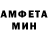 МЕТАДОН белоснежный Narezki