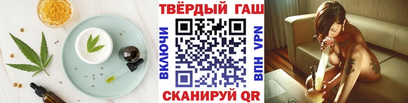 Cannafood марихуана  kraken   Перевоз 