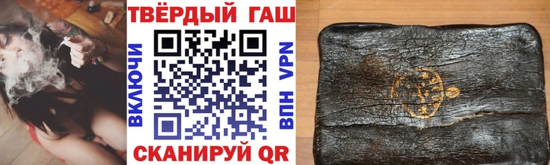 Гашиш индика сатива mega ссылки Перевоз