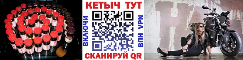 сколько стоит  Перевоз  Кетамин VHQ 