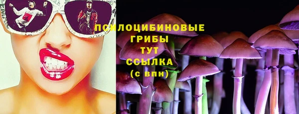 бутик Алзамай