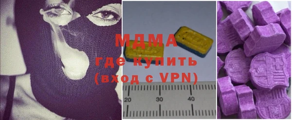 бутик Алзамай
