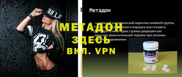 хмурый Алексеевка