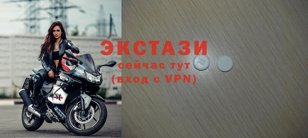 apvp Алексин