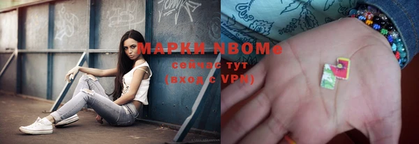бутик Алзамай
