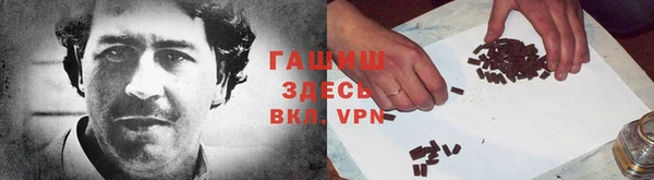 бутик Алзамай