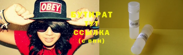 бутик Алзамай