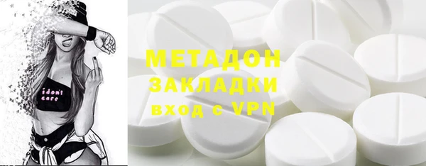 бутик Алзамай