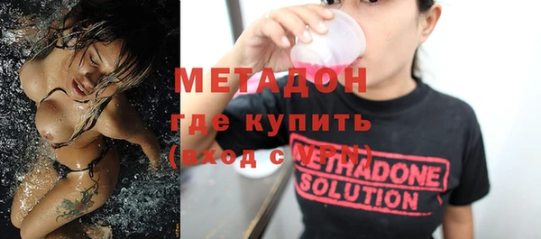 бутик Алзамай