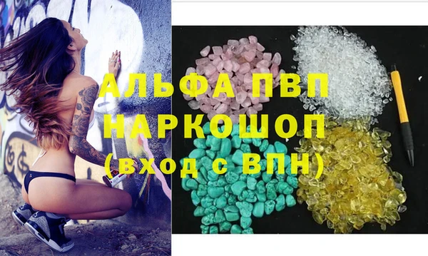 хмурый Алексеевка